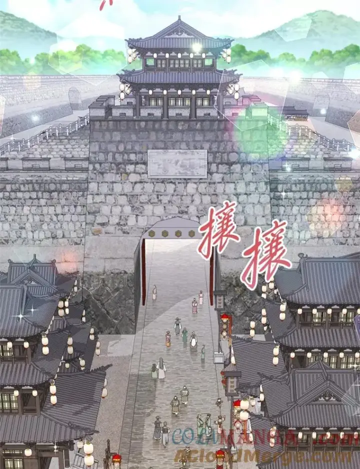 《小嫔妃想要安安静静地生活》88.绑票图29