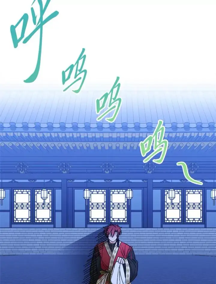 《小嫔妃想要安安静静地生活》8.夹心饼干女主图120