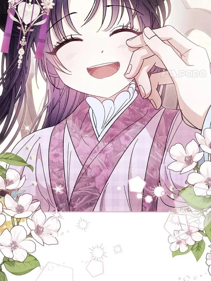 《小嫔妃想要安安静静地生活》8.夹心饼干女主图134