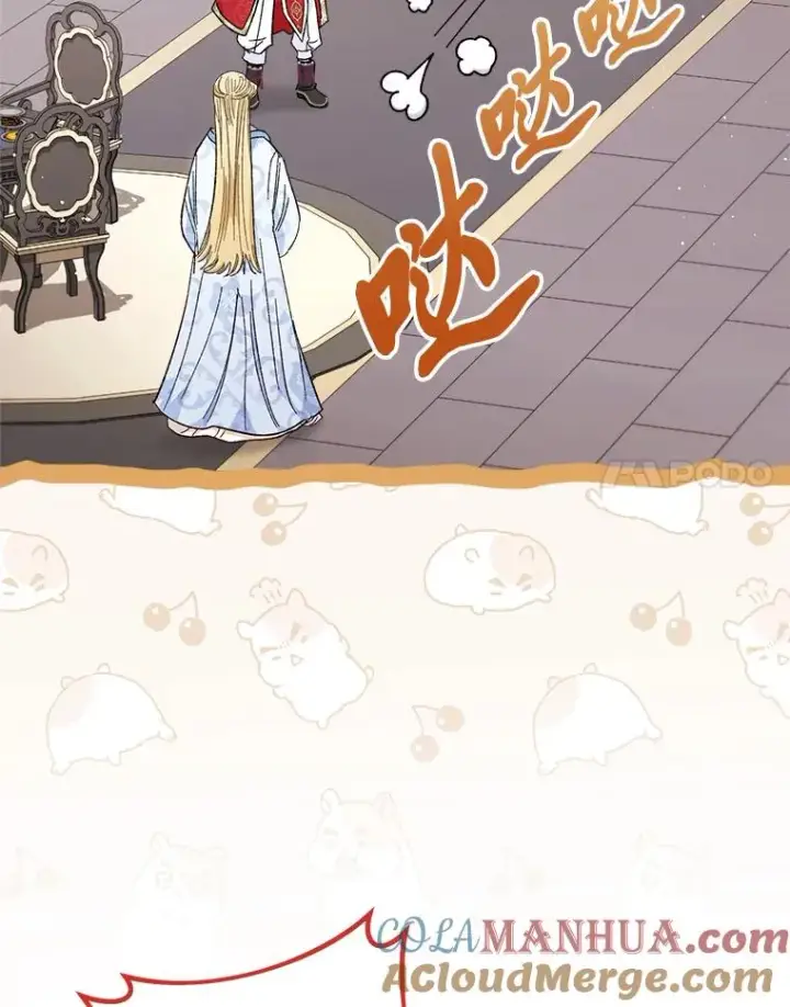 《小嫔妃想要安安静静地生活》8.夹心饼干女主图45