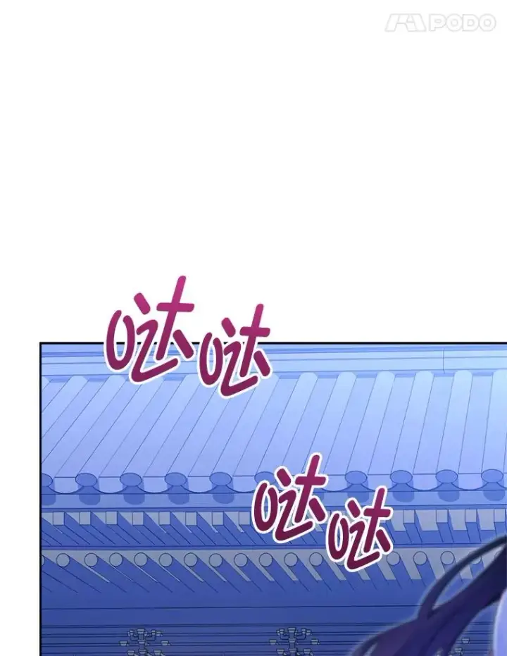 《小嫔妃想要安安静静地生活》8.夹心饼干女主图62