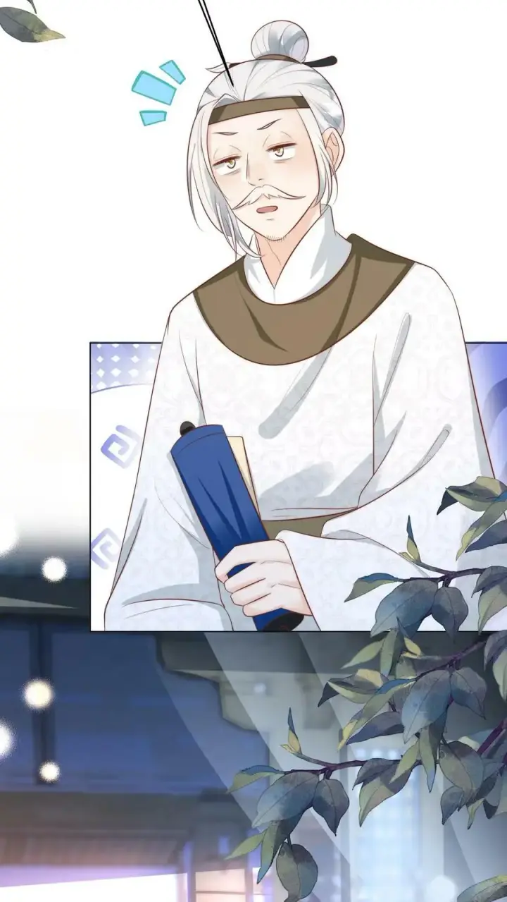 《小师妹明明超强却过分沙雕》第18话 扫地小分队成立图10