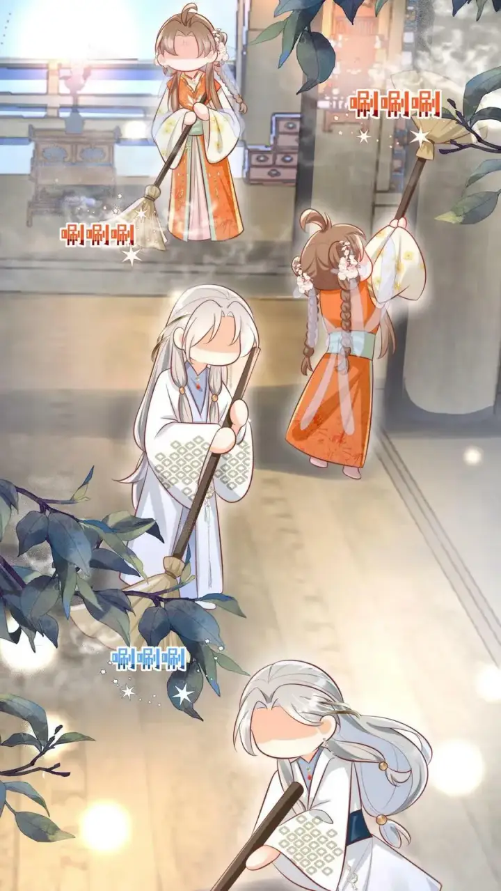 《小师妹明明超强却过分沙雕》第18话 扫地小分队成立图18