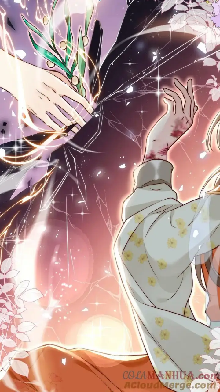 漫画《小师妹明明超强却过分沙雕》第1话 穿书炮灰今天开始摆烂了第22张图