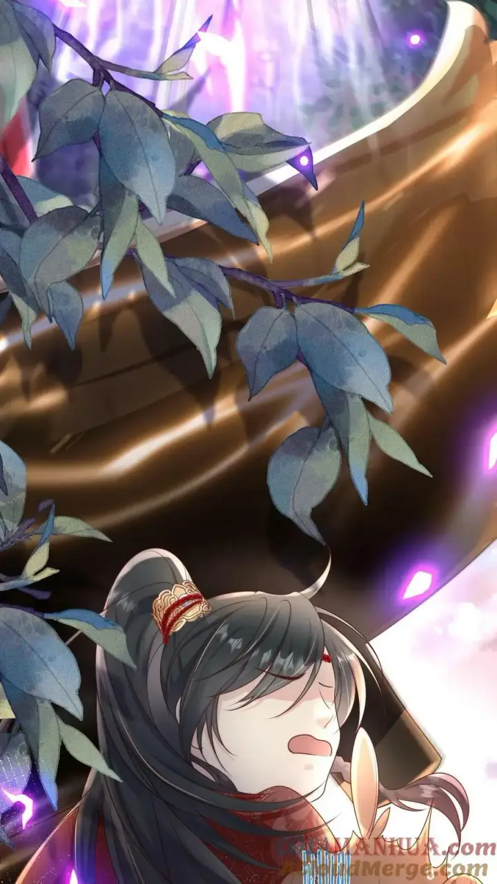 漫画《小师妹明明超强却过分沙雕》第4话 无证飞行使不得啊！第31张图