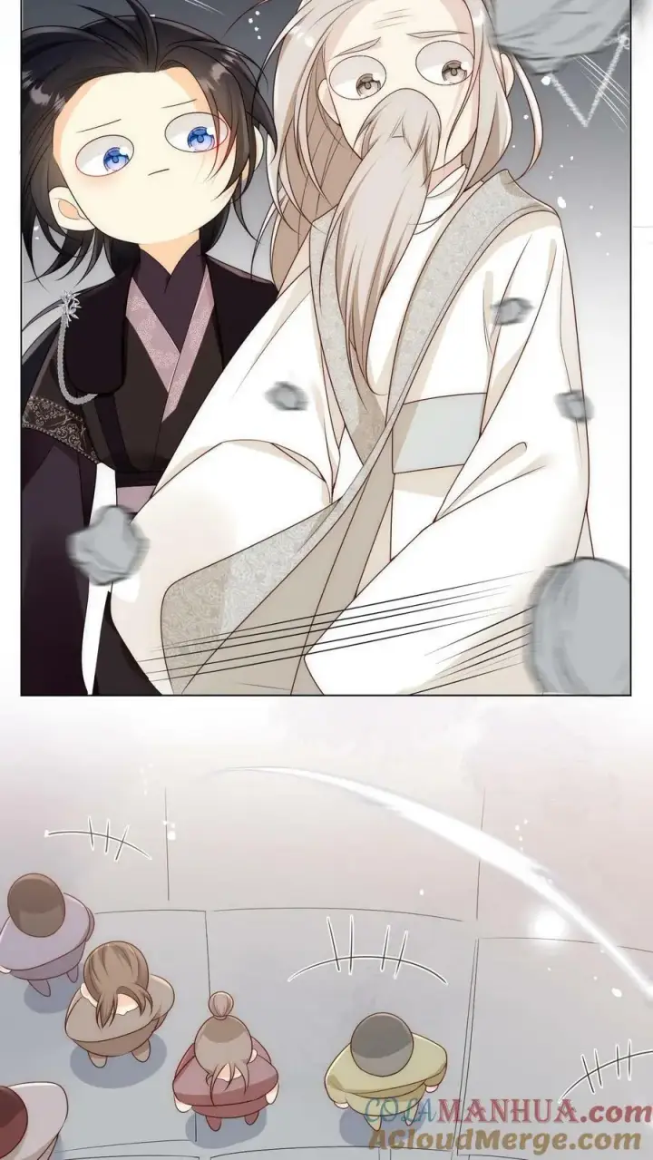 《小师妹明明超强却过分沙雕》第5话 落地姿势一定要帅图17