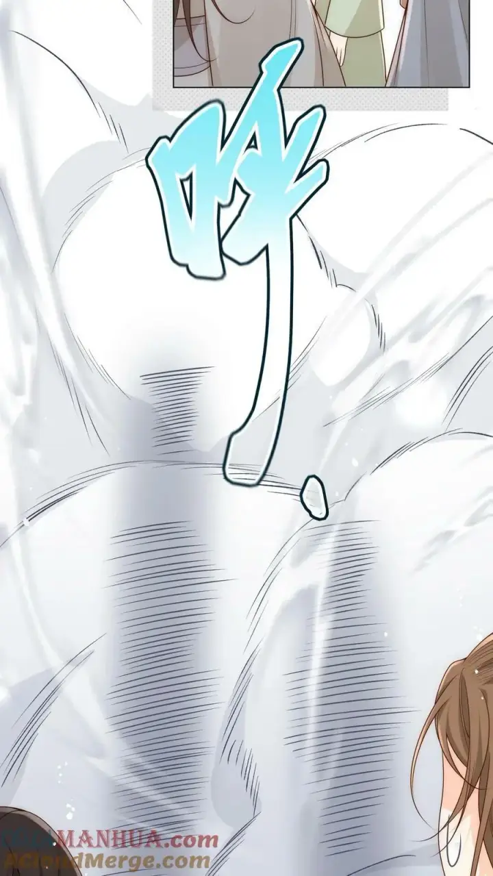 《小师妹明明超强却过分沙雕》第5话 落地姿势一定要帅图19