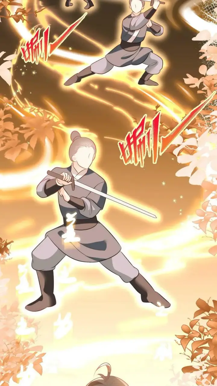 《小师妹明明超强却过分沙雕》第7话 也许我是个剑修天才呢图20
