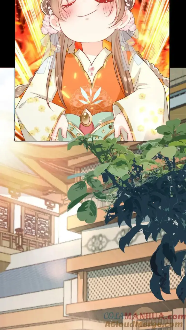 《小师妹明明超强却过分沙雕》第9话 你说谁是土豆地雷？图9