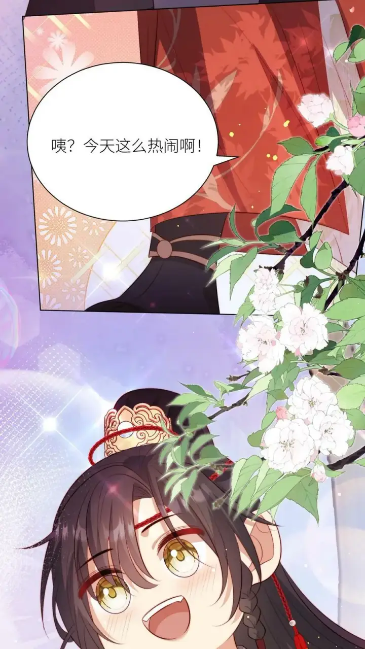 漫画《小师妹明明超强却过分沙雕》第10话 我们都要小师妹！第10张图