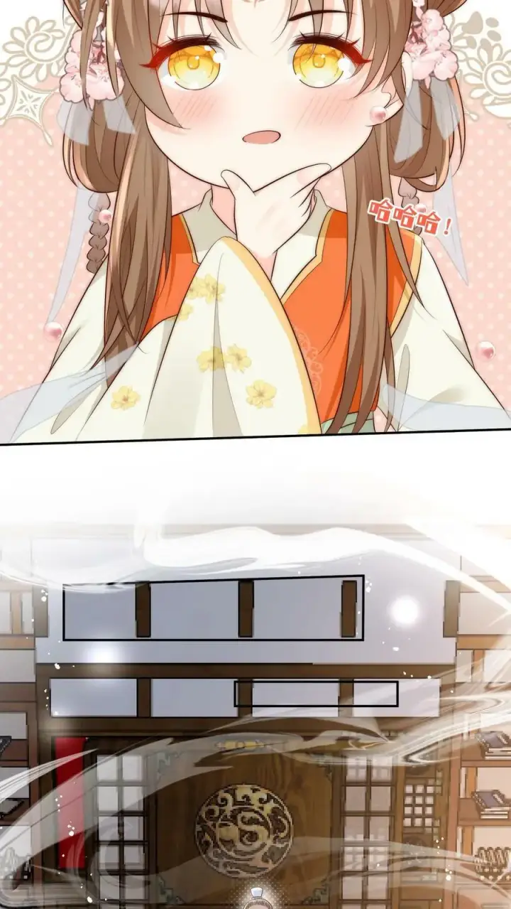 《小师妹明明超强却过分沙雕》第11话 我造了什么孽要去做亲传？图16