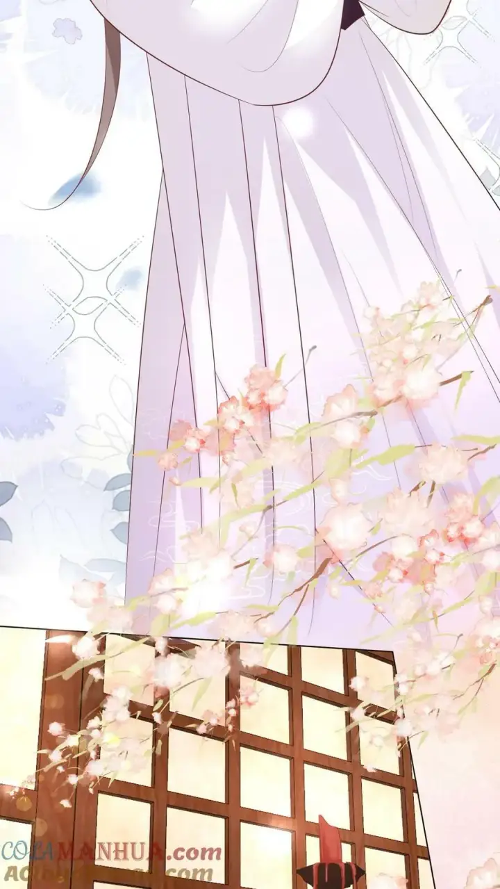 《小师妹明明超强却过分沙雕》第12话 现在轮到我哭了图13