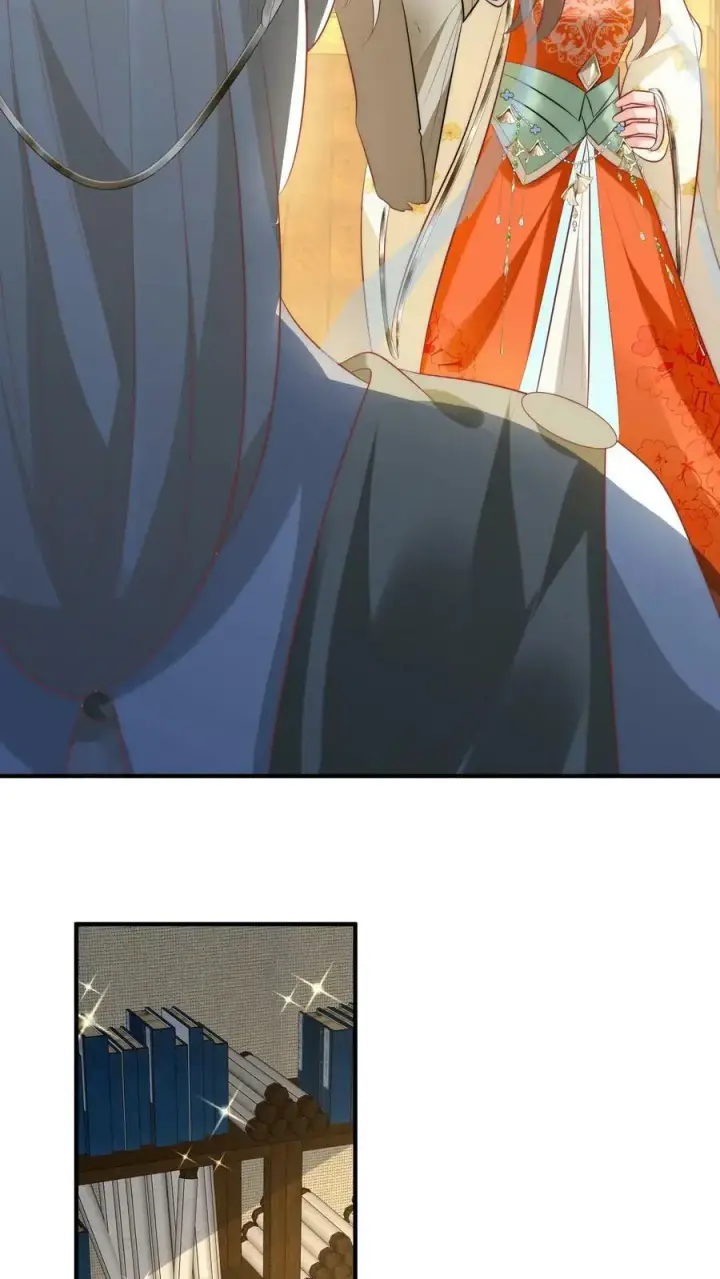 《小师妹明明超强却过分沙雕》第19话 二师兄的现场教学真帅！图14