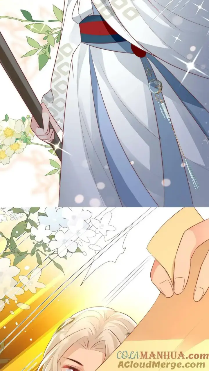 《小师妹明明超强却过分沙雕》第19话 二师兄的现场教学真帅！图21