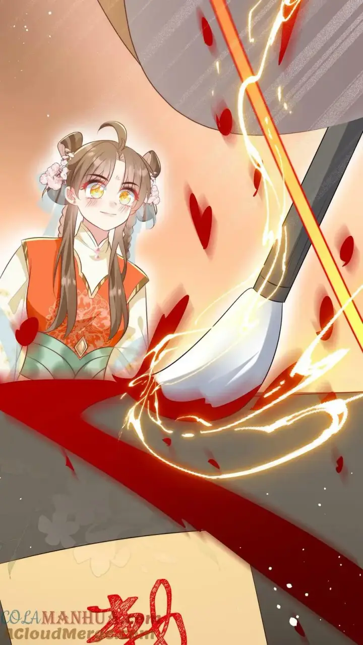 《小师妹明明超强却过分沙雕》第19话 二师兄的现场教学真帅！图23
