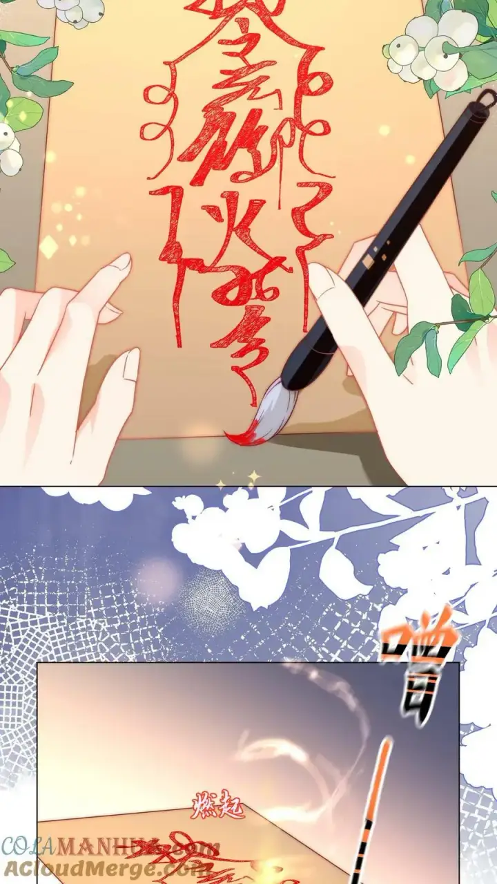 《小师妹明明超强却过分沙雕》第20话 烧掉了藏书阁怎么办？图7