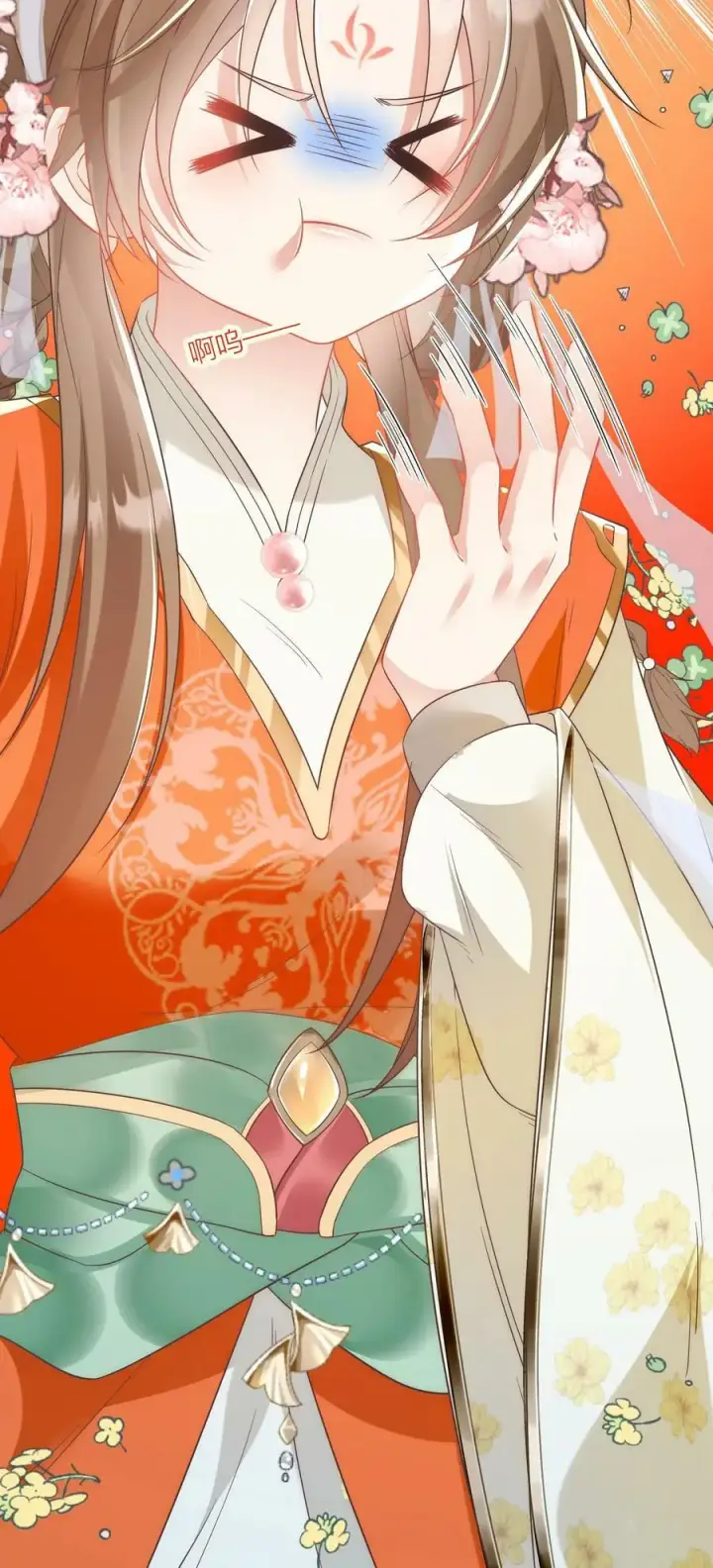 《小师妹明明超强却过分沙雕》第22话 扶朕起来朕还能写图28