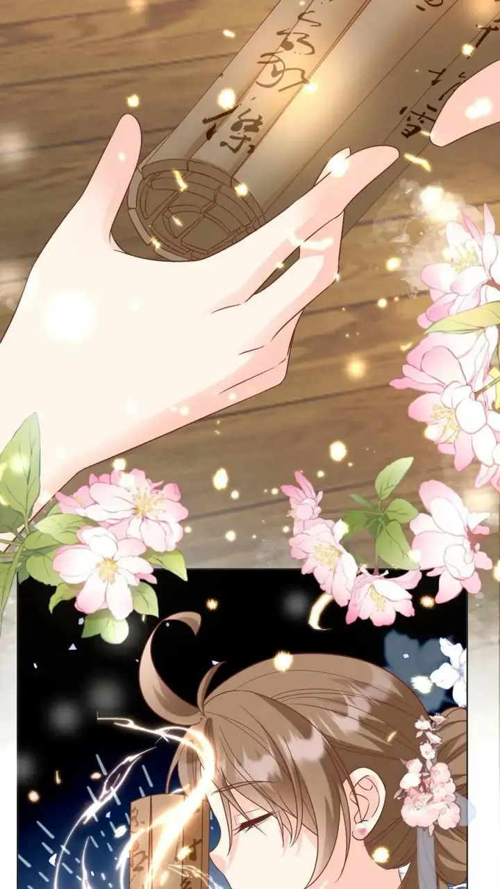 漫画《小师妹明明超强却过分沙雕》第24话 睡觉哪有薅羊毛重要？第10张图