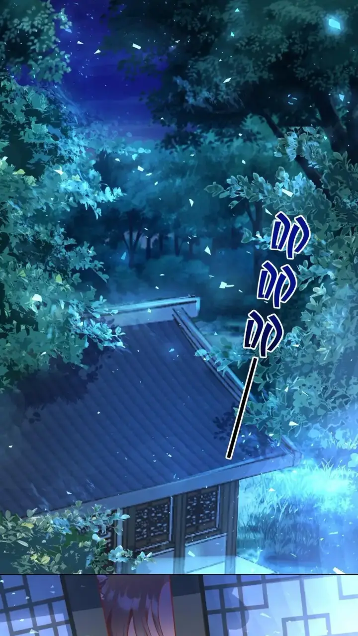 漫画《小师妹明明超强却过分沙雕》第25话 伟大的哲学家说要准时睡觉第2张图