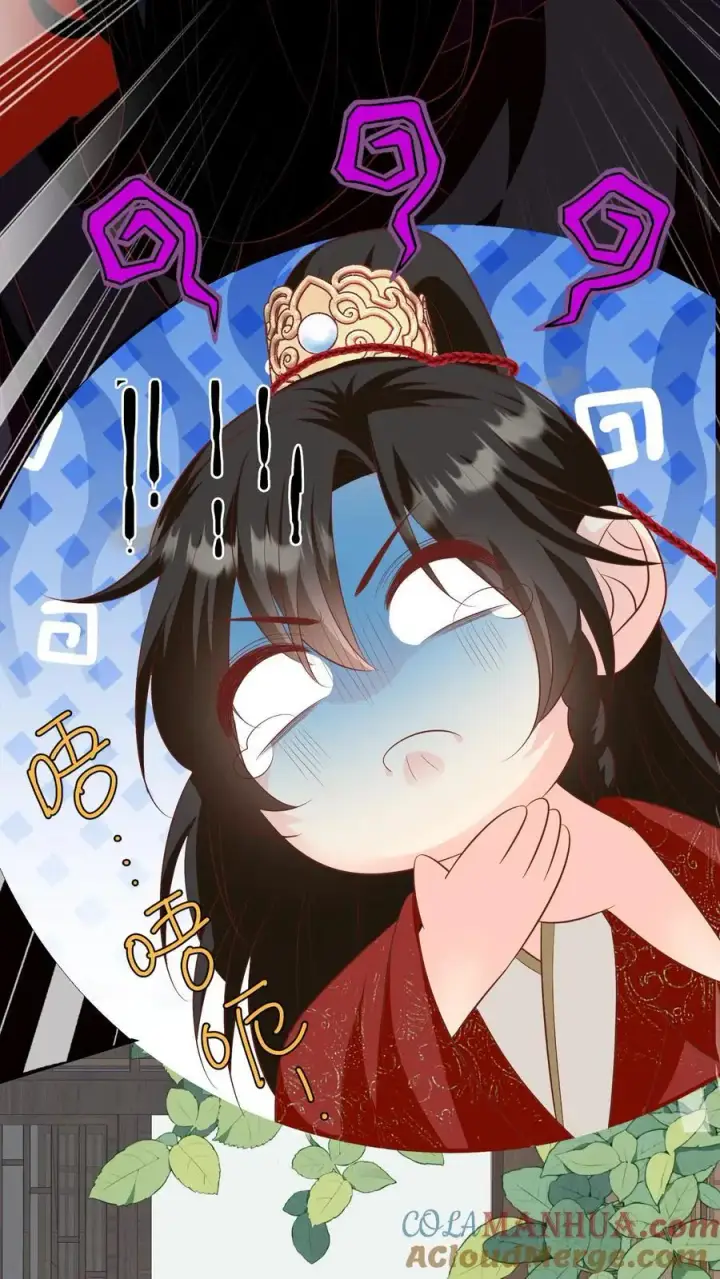 漫画《小师妹明明超强却过分沙雕》第27话 可以不爱，请别伤害第15张图