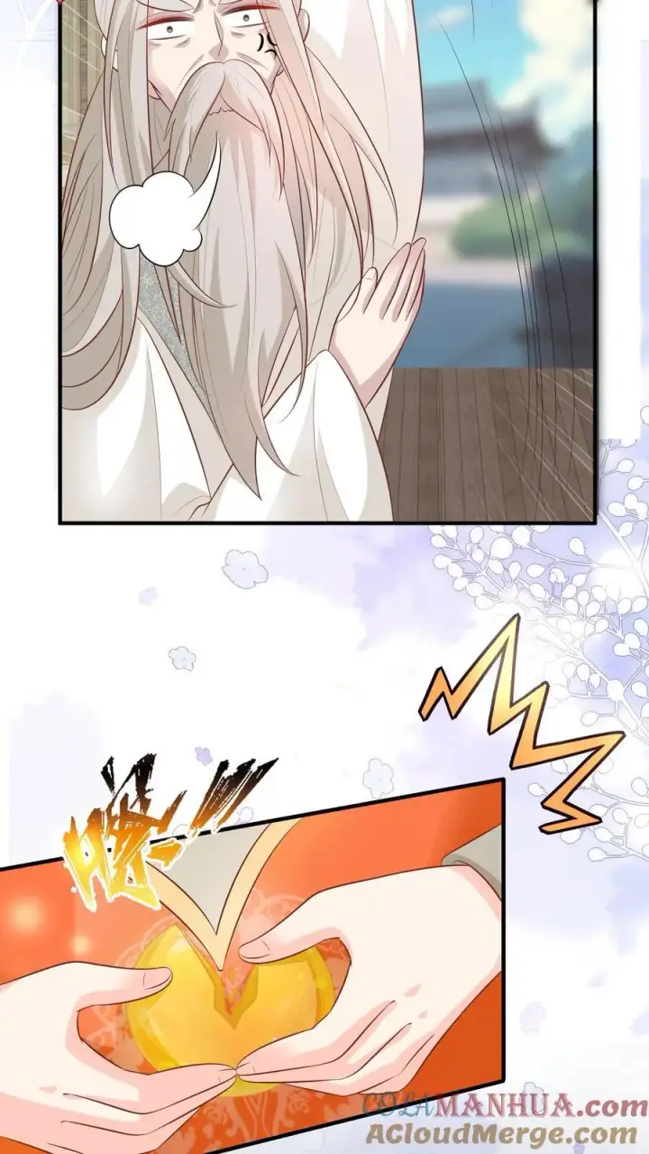 漫画《小师妹明明超强却过分沙雕》第27话 可以不爱，请别伤害第7张图