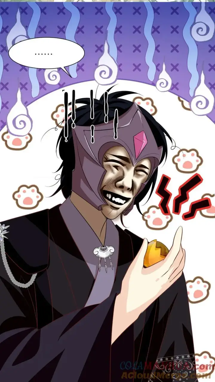 漫画《小师妹明明超强却过分沙雕》第27话 可以不爱，请别伤害第9张图