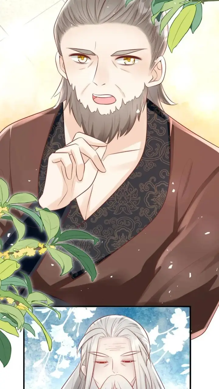 《小师妹明明超强却过分沙雕》第28话 坑人的时候不要自报家门图4