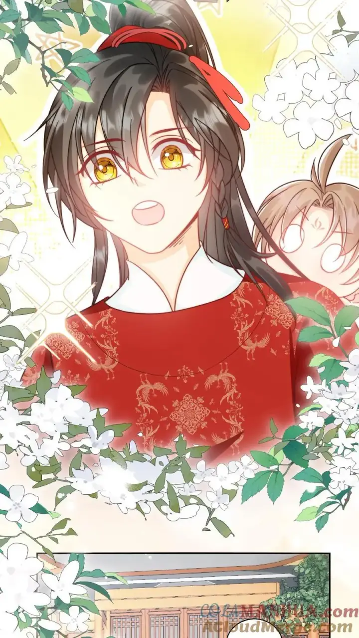 《小师妹明明超强却过分沙雕》第29话 剑谱第一页，先斩意中人图17
