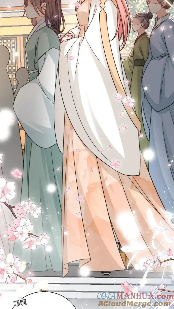 《小师妹明明超强却过分沙雕》第29话 剑谱第一页，先斩意中人图21