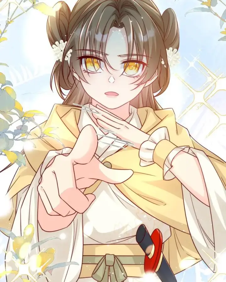 《小师妹明明超强却过分沙雕》第29话 剑谱第一页，先斩意中人图26