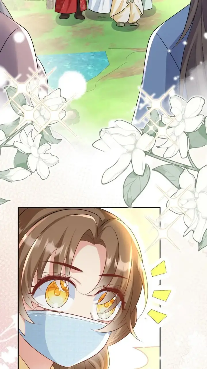 《小师妹明明超强却过分沙雕》第31话 出门要记得戴口罩啊图18
