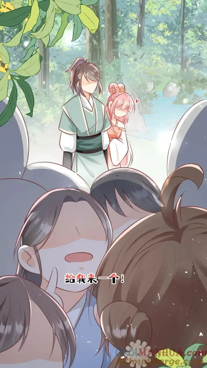 《小师妹明明超强却过分沙雕》第32话 肥羊上钩要宰狠点图11