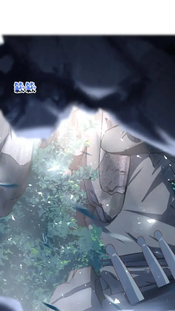 《小师妹明明超强却过分沙雕》第32话 肥羊上钩要宰狠点图18