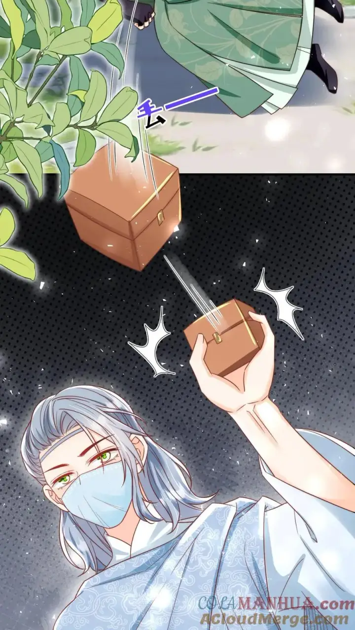 《小师妹明明超强却过分沙雕》第35话 三师兄是奥斯卡影帝啊！图13