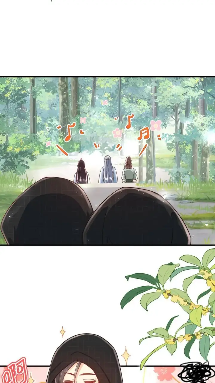 《小师妹明明超强却过分沙雕》第35话 三师兄是奥斯卡影帝啊！图22