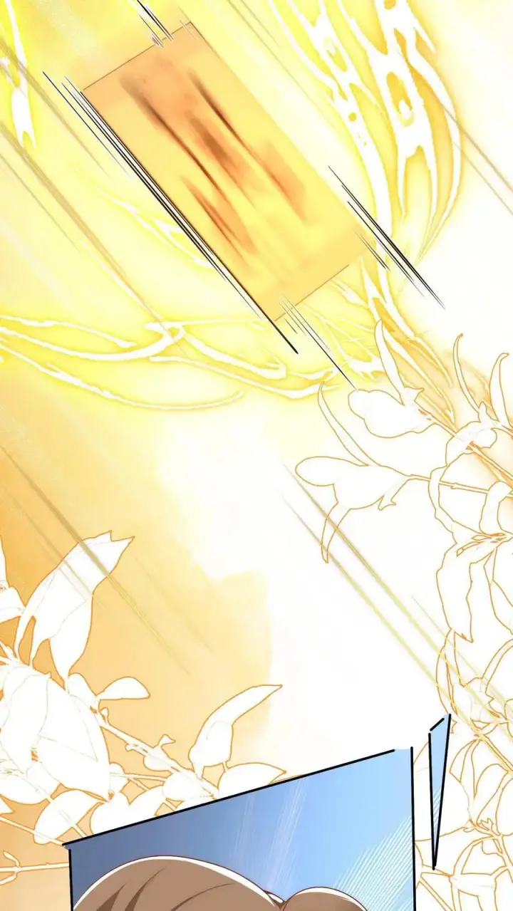《小师妹明明超强却过分沙雕》第36话 吃剩的大饼送给幸运儿图24