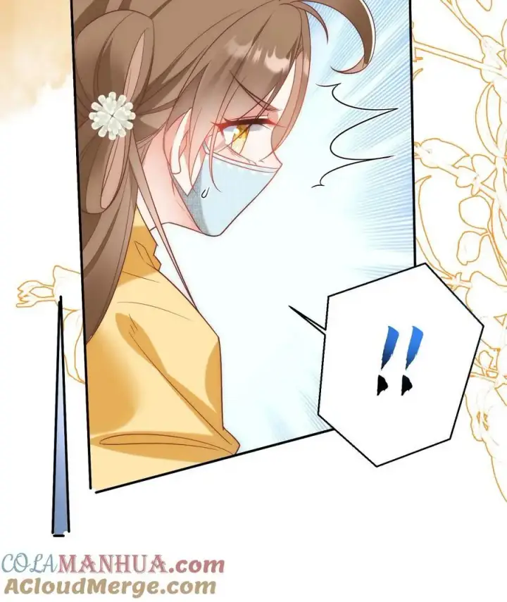 《小师妹明明超强却过分沙雕》第36话 吃剩的大饼送给幸运儿图25