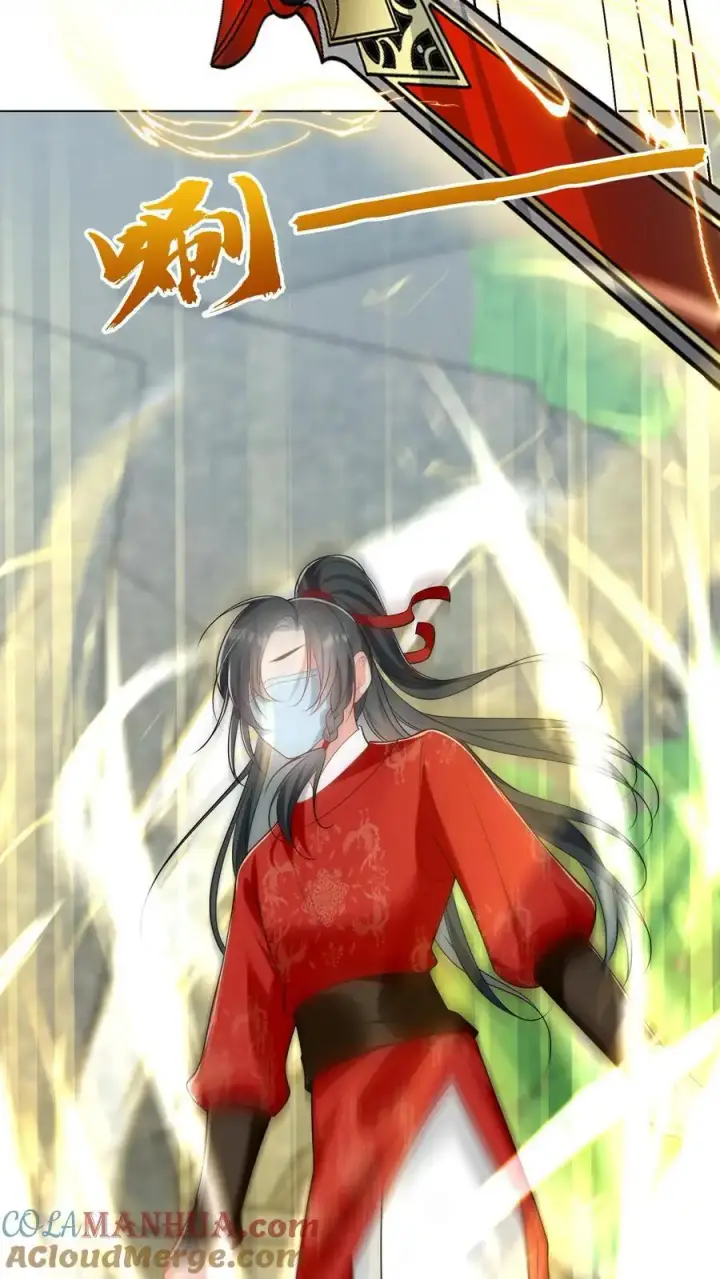 《小师妹明明超强却过分沙雕》第38话 有朝一日剑在手，斩尽天下道理狗图19