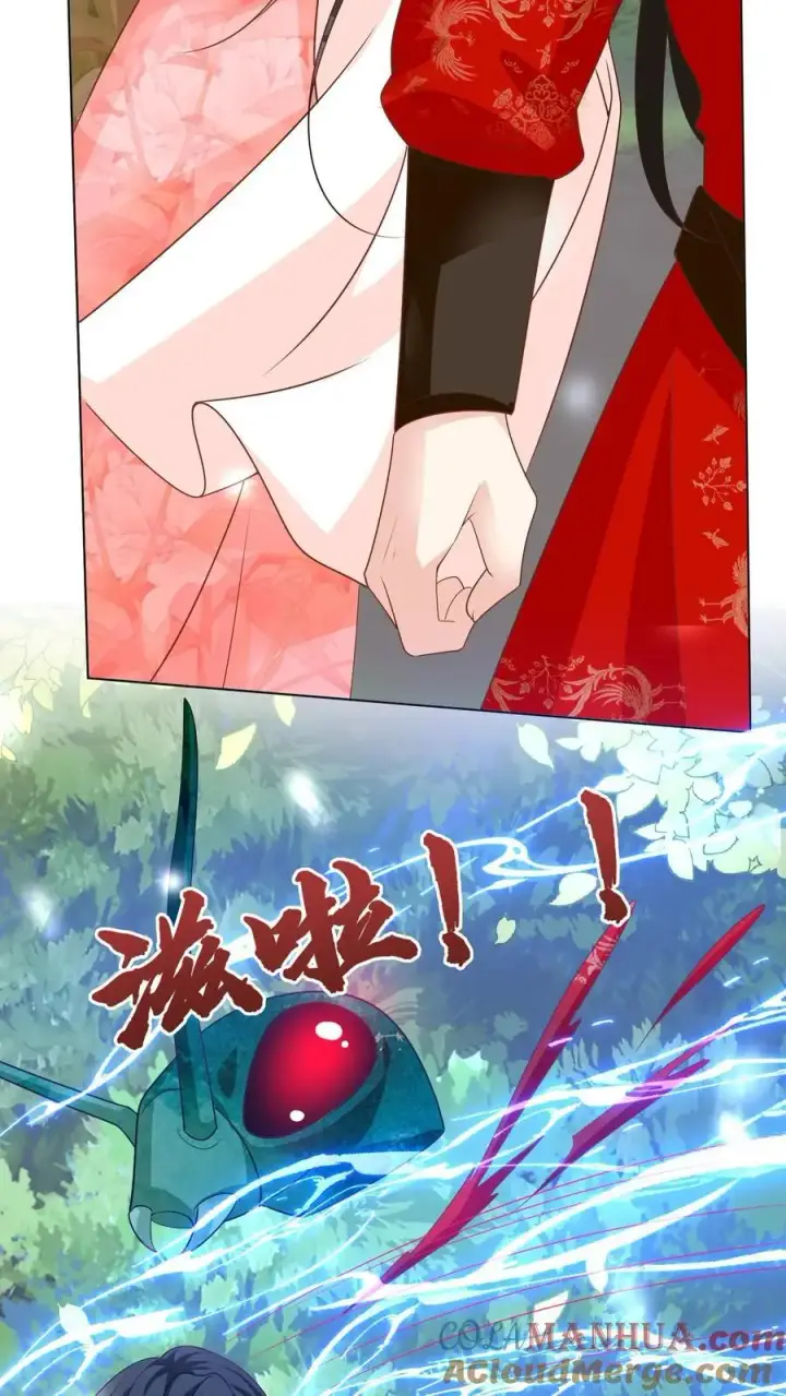 《小师妹明明超强却过分沙雕》第39话 跟着师妹趁火打劫真爽啊！图21
