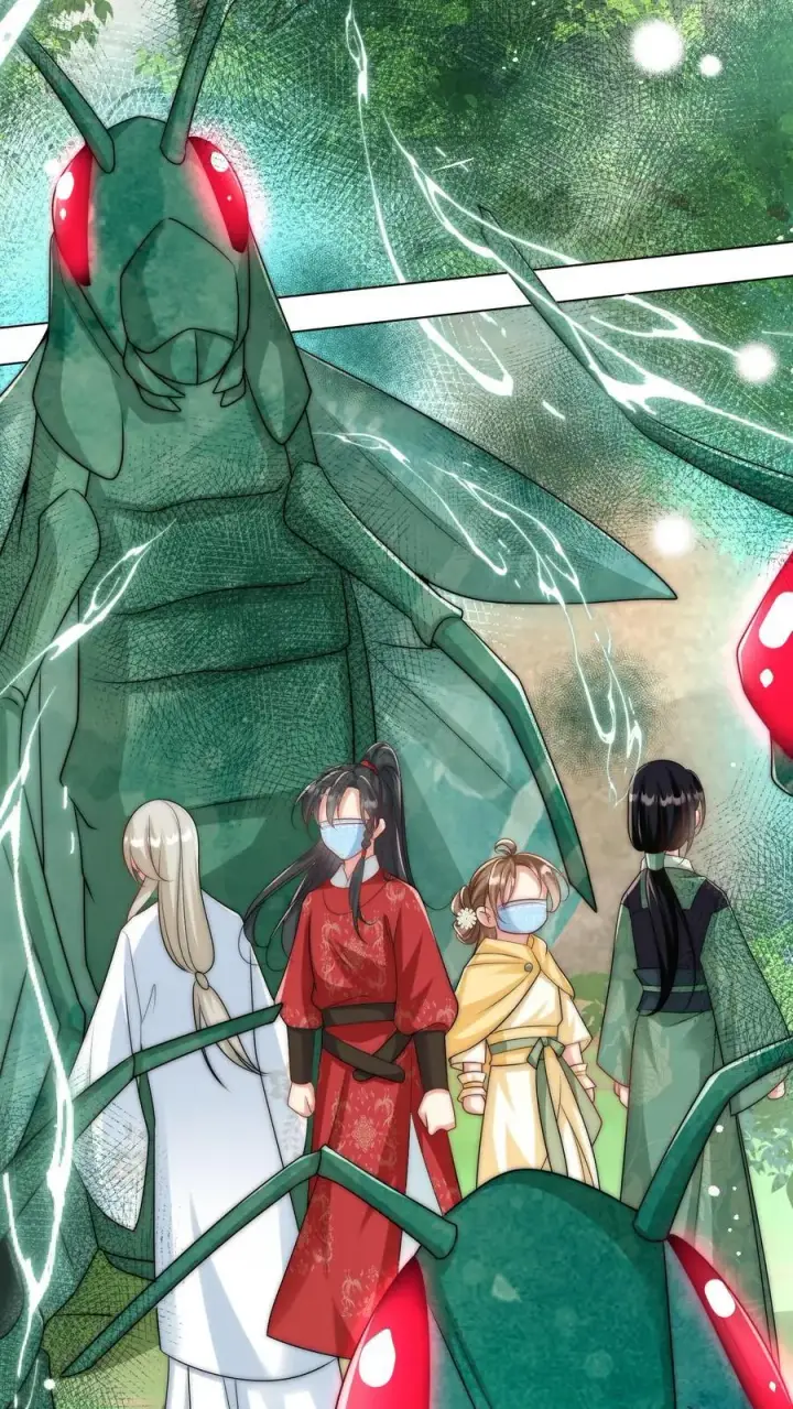 《小师妹明明超强却过分沙雕》第40话 她一定是想讹我！图10