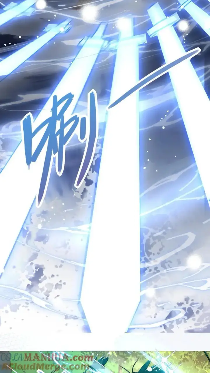 《小师妹明明超强却过分沙雕》第40话 她一定是想讹我！图19