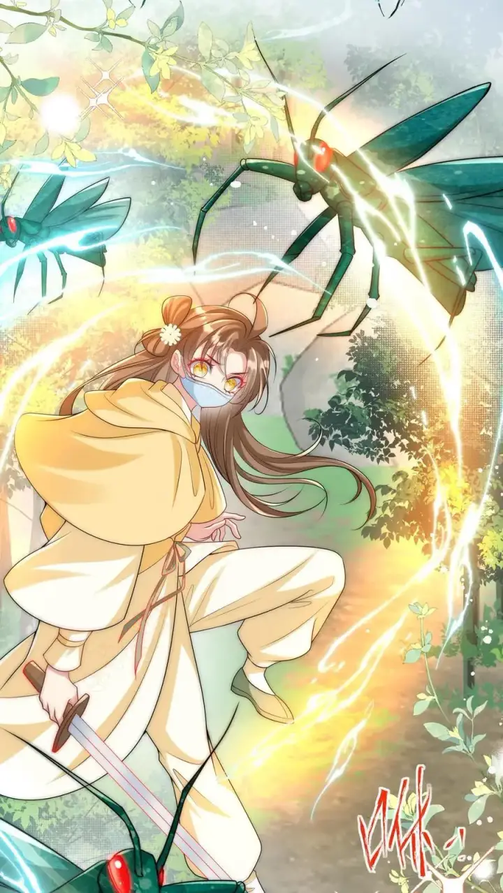 《小师妹明明超强却过分沙雕》第41话 叶翘是个平平无奇的天才图6