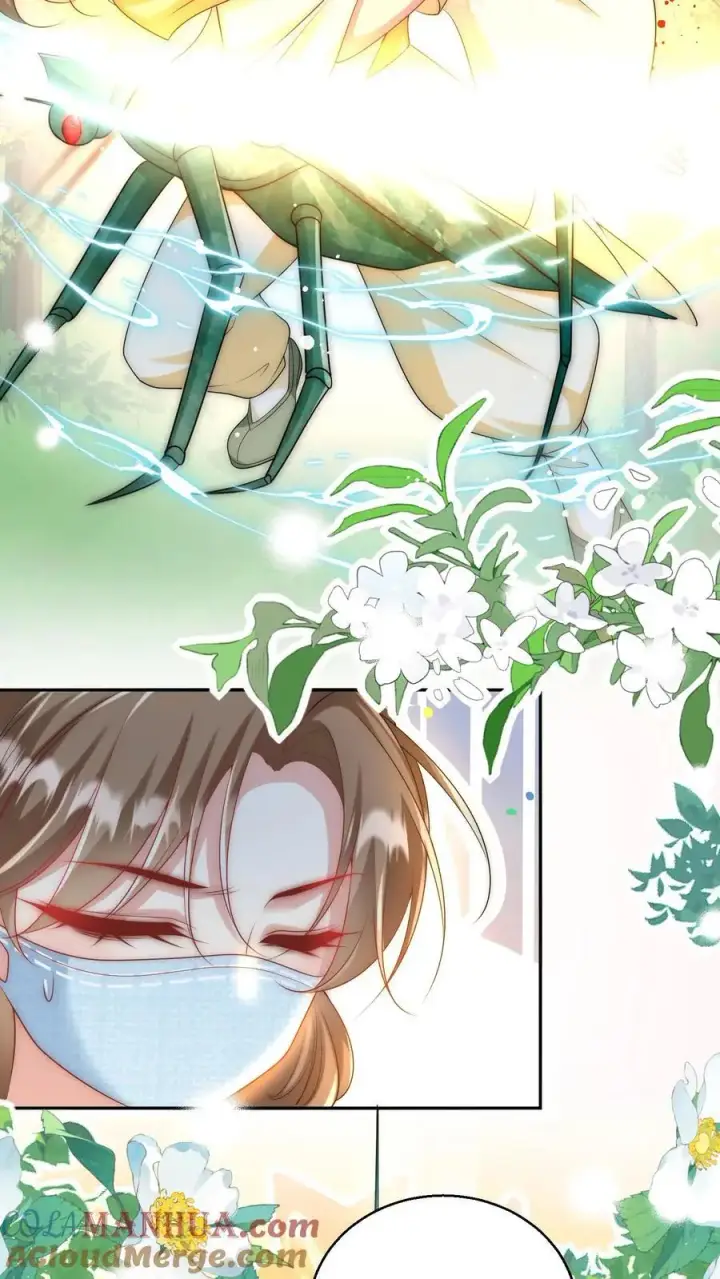 《小师妹明明超强却过分沙雕》第41话 叶翘是个平平无奇的天才图9