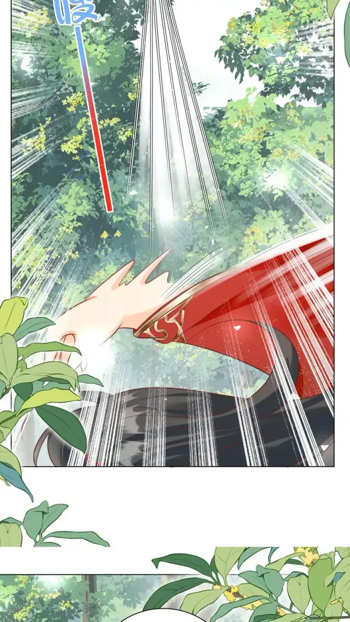 《小师妹明明超强却过分沙雕》第45话 看我的小型炸弹!图18