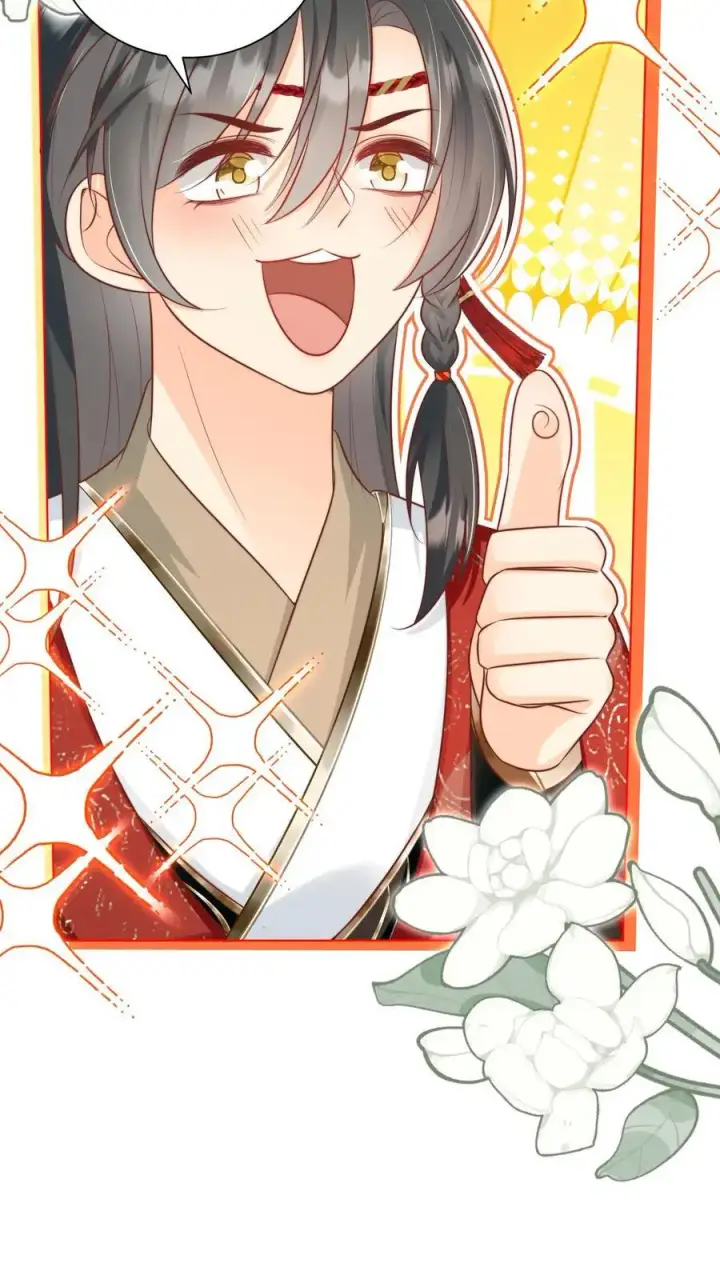 漫画《小师妹明明超强却过分沙雕》第46话 有人一起陪着翘课受罚真好！第18张图