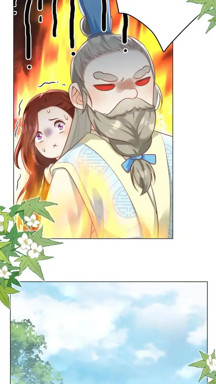 漫画《小师妹明明超强却过分沙雕》第46话 有人一起陪着翘课受罚真好！第4张图