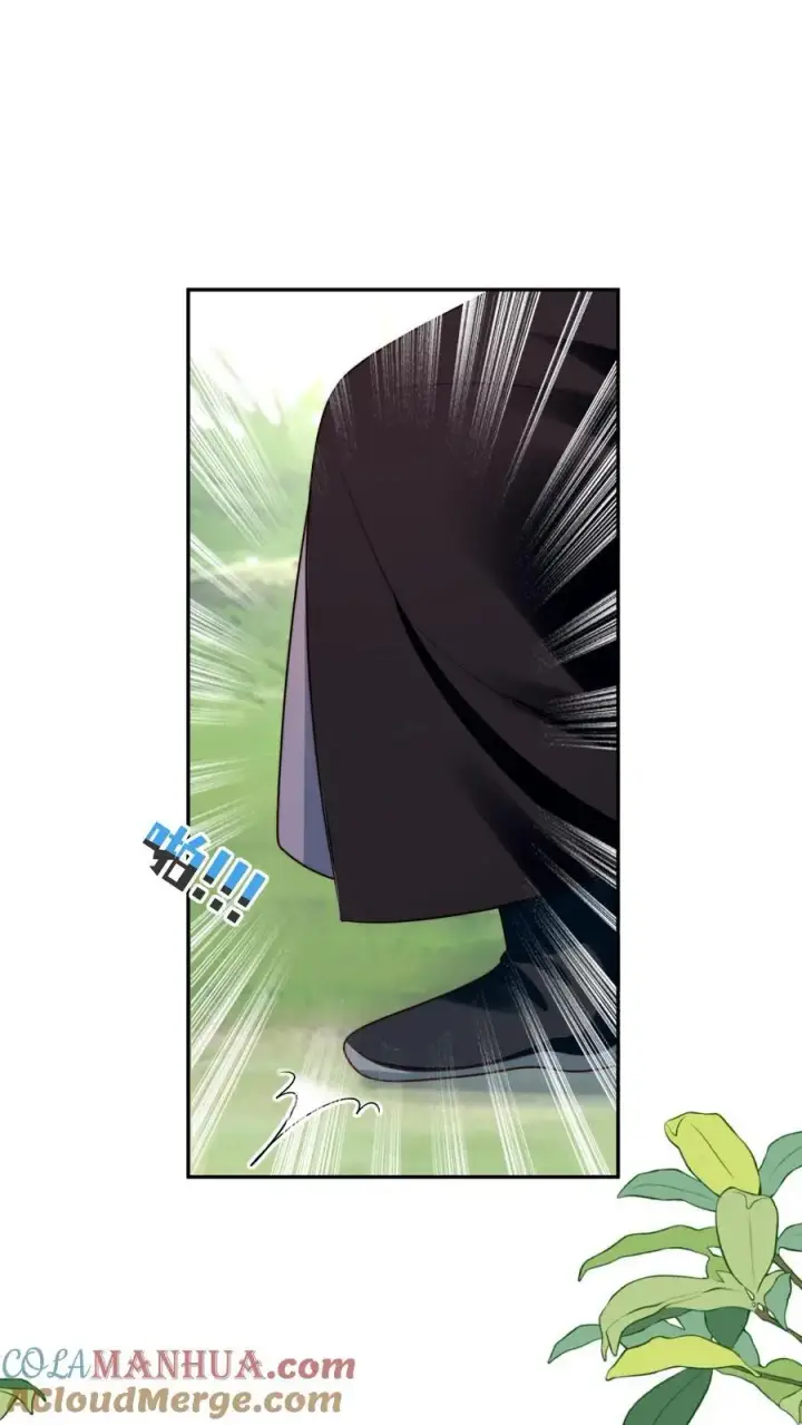 漫画《小师妹明明超强却过分沙雕》第50话 二三CP已拆，三四CP出道第21张图