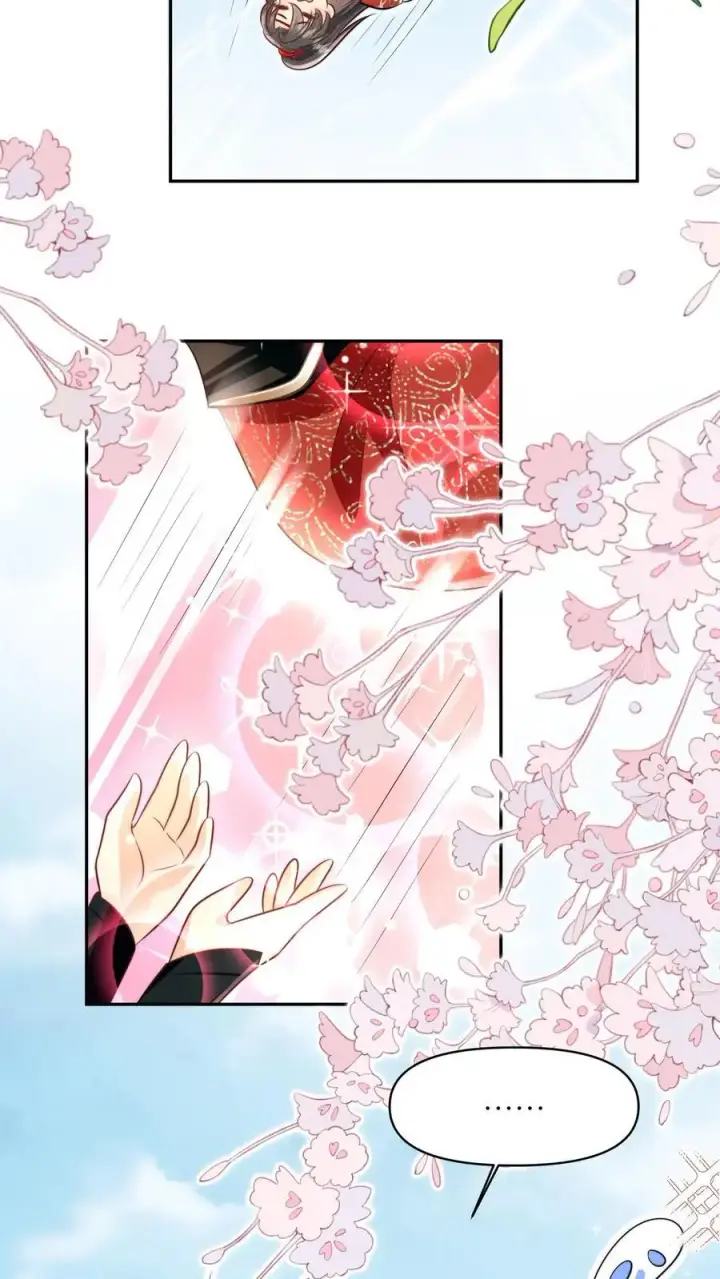 漫画《小师妹明明超强却过分沙雕》第50话 二三CP已拆，三四CP出道第24张图