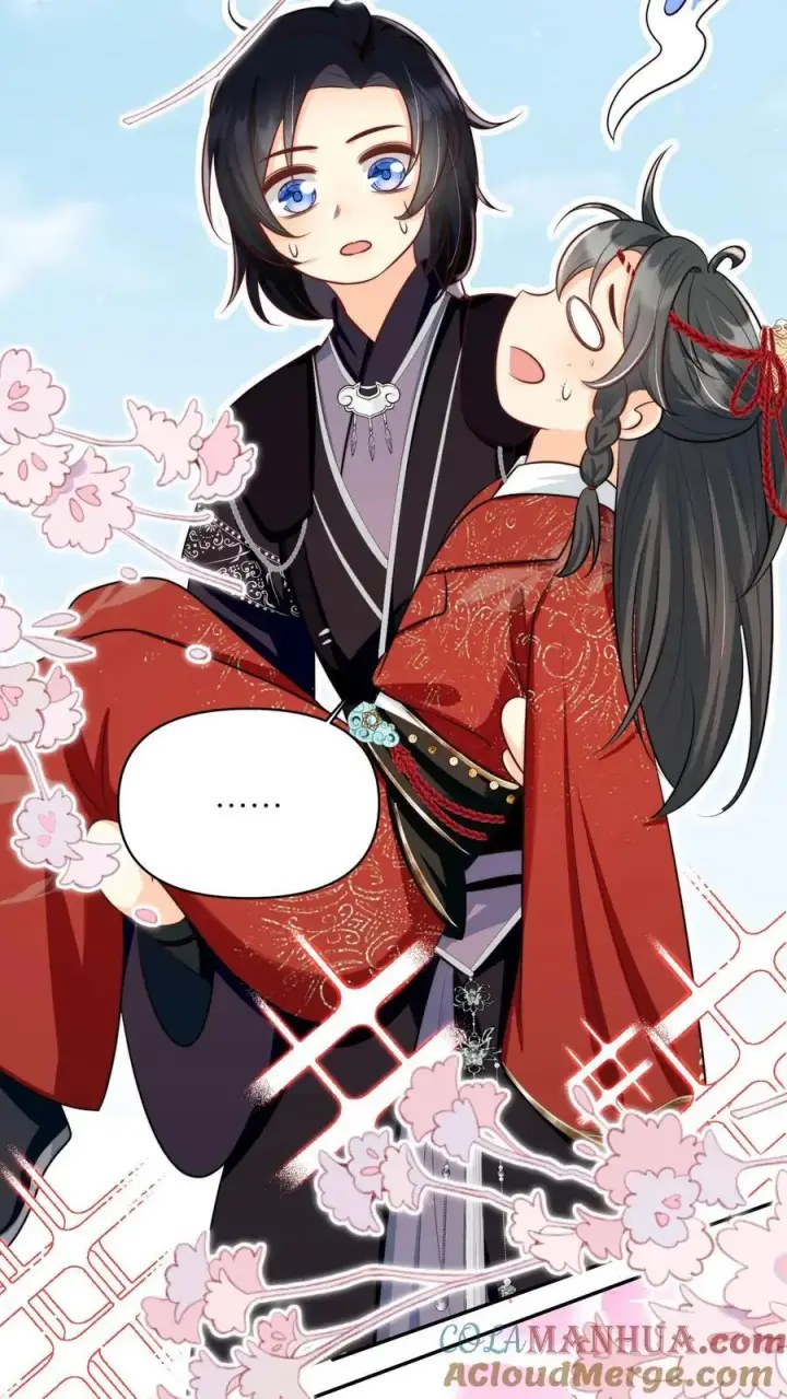 漫画《小师妹明明超强却过分沙雕》第50话 二三CP已拆，三四CP出道第25张图