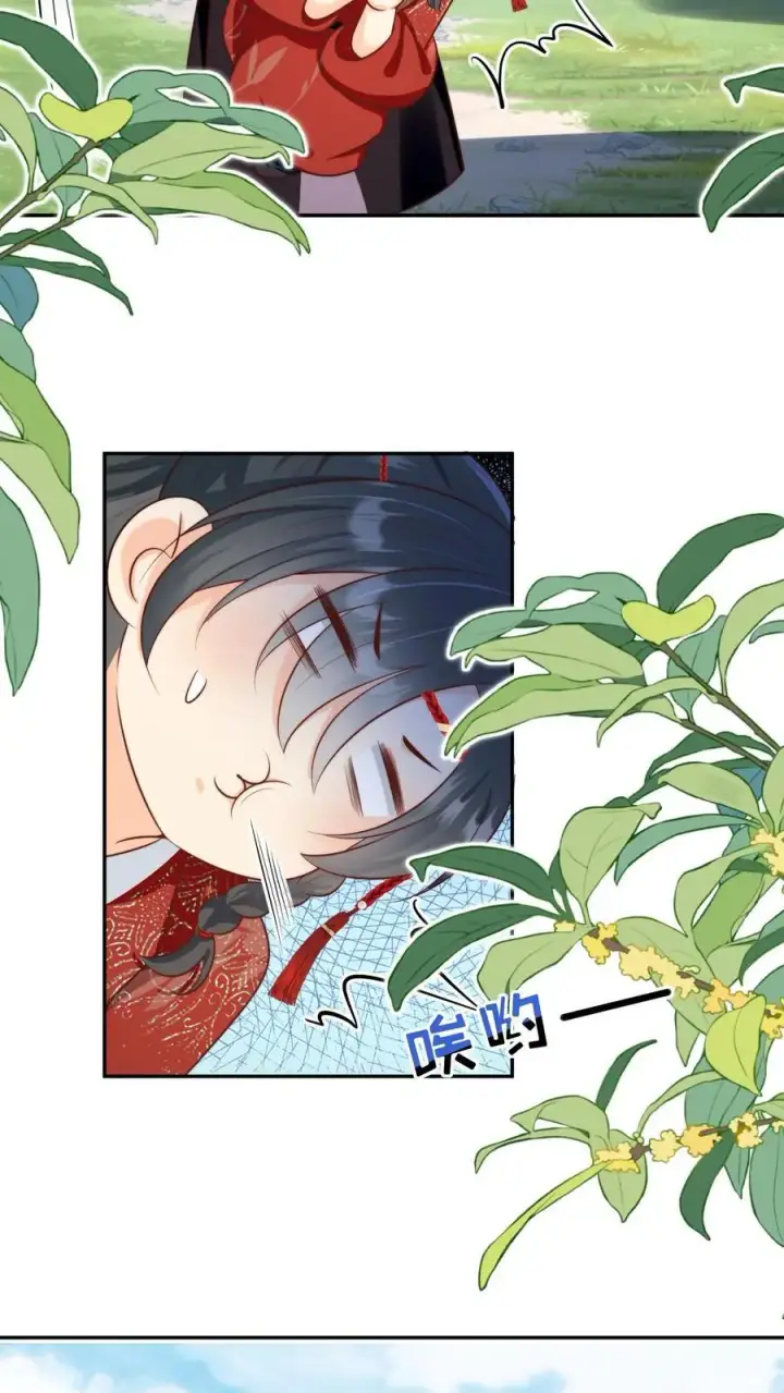 漫画《小师妹明明超强却过分沙雕》第50话 二三CP已拆，三四CP出道第30张图